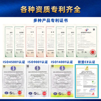 不锈钢防锈黑色杯架支架探险游艇行业跨境电子商务船用五金