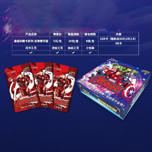 Cartes TCG de personnages de films DC, cartes rares de super-héros, Green Lanterns, Wonders, Justice League, cartes de collection de jeux, cadeaux pour enfants, jouets - Product Image 6