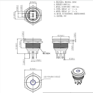 Interruptores de Botón Pulsador Iluminados de Acero Inoxidable <span class=keywords><strong>LED</strong></span> de 22 mm Toowei - Product Image 4