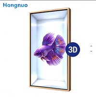 Gran Oferta de Fábrica: Pantalla de Arte Espacial 3D sin Gafas de 32 Pulgadas, Señalización Digital LCD 3D sin Gafas para Centros Comerciales y Salas de Exposición