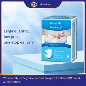 Gani Kang Couches absorbantes pour adultes, douces, pour personnes <span class=keywords><strong>âgée</strong></span>s (femmes et hommes), vente en gros - Product Image 3