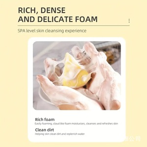 Jabón Artesanal en Barra con Forma de Queso, 100g, Ácido Kójico, Limpieza Profunda, Eliminación de Ácaros, Control de Grasa, para Rostro y Cuerpo - Product Image 3