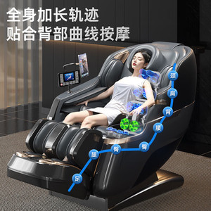 AUX R42 Home Luxury Smart Massage Chair 3D <b>Robotic</b> Arm Voice <b>Control</b> PU Leather Zero Gravity - Product Image 4