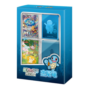 Boîte de boosters chinoise Pokémon 151, coffret cadeau authentique, partenaires initiaux, Bulbasaur, Charmander, Squirtle - Product Image 4