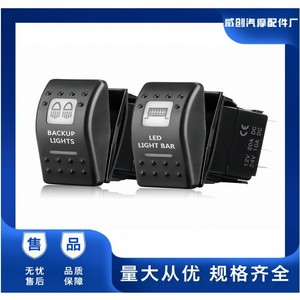 Auto Switch 15A 24V Rocker Type Dual Light For Car RV Boat Bus - Product Image 4