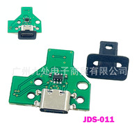 NSLikey Type-C Port DIY Charger Board pour PS4 Controller JDM-001 011 030 040 050 055 Version