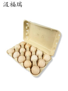Gespecialiseerd in de levering van afbreekbare eierverpakkingen, eierdozen en recyclebare pulp-eierdozen - Product Image 2
