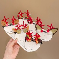 Pinces à cheveux à sequins mignonnes pour bébé fille, 2 pièces par lot
