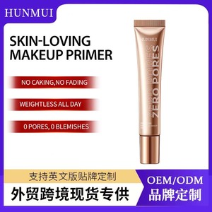 Hunmui Zero Pore Soft Focus <b>Makeup</b> <b>Primer</b> Cream Blur Pores Smooth Texture Oil Control Long Wear - Product Image 5