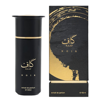 Parfum Arabe Fruité du Moyen-Orient 100ml Marque Privée Eau de Parfum Longue Durée Parfum Naturel pour Homme Vaporisateur de Luxe