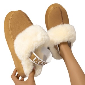 Pantuflas de suela gruesa para mujer, con forro polar para mayor calidez, estilo popular en internet, pantuflas de algodón afelpadas. - Product Image 5