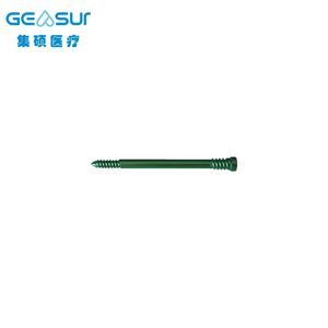 Implan Ortopedi Geasure untuk Trauma, Paku Intramedullary Multifungsi Antegrade <span class=keywords><strong>Femoral</strong></span> Retrograde Titanium Kelas III 1 Tahun - Product Image 2