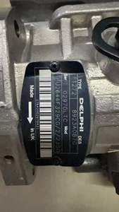 Hoge Kwaliteit Diesel Brandstofinjectie 8923a 087G Common Rail Injectie Pomp 8923a 080G 2644f329 Ufk4f329 Voor Delphi Perkins <span class=keywords><strong>Darwin</strong></span> - Product Image 6