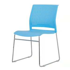 Chaise de bureau noire en plastique pour visiteurs, avec pieds en acier inoxydable et couleurs personnalisées, pour mobilier de travail et sièges de conférence - Product Image 3