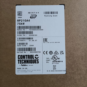 Tout neuf, 100% original, MP210A4 Ni-Dec Control Techniques Mentor Drive - Product Image 2