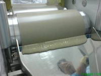 Trois Nano Broyage Chimique Broyage Savon 3 Rouleau Moulin pour Pigment Cosmétique et Ross Encre D'impression 260