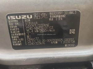 Chất lượng cao C240 Nhật bản gốc ISUZU DIESEL Assy 35.4kw 2500 vòng/phút làm mát bằng nước 4 Xi Lanh cho máy xúc - Product Image 3