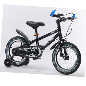 Cheap Price Children's Steel <b>Frame</b> Training Wheels High Carbon Single Speed 120kg Load Capacity 3-8 Nsy01 Children - Product Image 4
