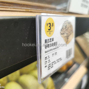 Libere la creatividad y mejore la visibilidad minorista con los innovadores Shelf Talkers, suministros esenciales para almacenamiento y supermercados - Product Image 3