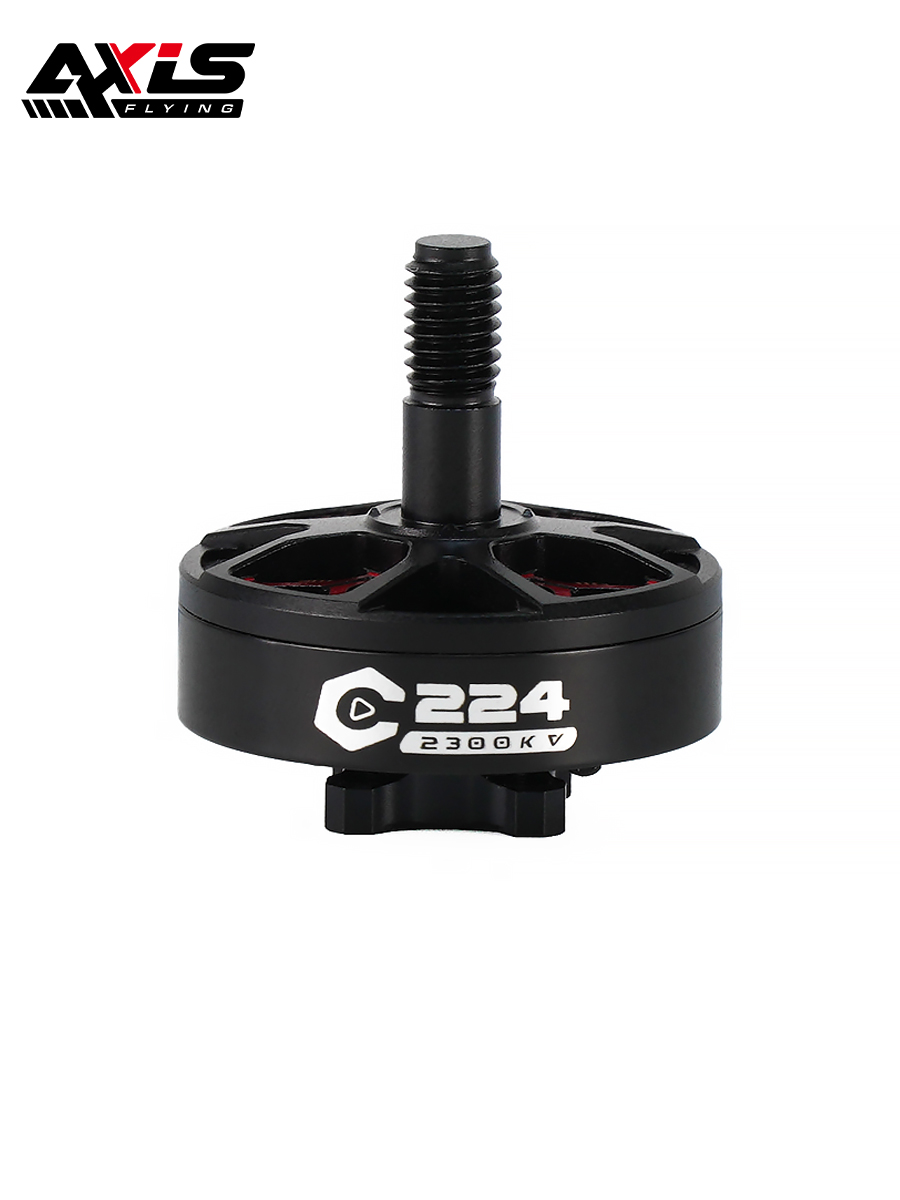 drone motor e88