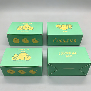Boîtes à <span class=keywords><strong>biscuits</strong></span> rectangulaires imprimées sur mesure avec logo personnalisé, emballage alimentaire de qualité supérieure, vente en gros - Product Image 6
