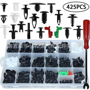 Smooth Sailing 425Pcs <b>Car</b> Trim <b>Clips</b> Fasteners Kit 19 Types With Remover Tool For Auto Body Bumper - Product Image 1