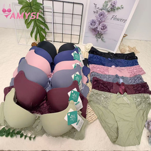 Amysi 5521# <span class=keywords><strong>Ensemble</strong></span> Soutien-Gorge et Culotte de Haute Qualité Respirant, Lingerie Mignonne Push-Up Style Quotidien - Product Image 2