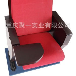 Silla de Auditorio Tapizada con Reposabrazos para Escuelas, Teatros, Iglesias y Uso Comercial - Product Image 1