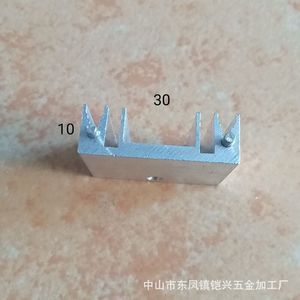 ฮีทซิงค์อะลูมิเนียม To220 ขนาด 30x10x30 มม. ระยะห่างขา 25 มม. สำหรับมอสเฟต ชอตกี 7805 7812 ระบบระบายความร้อนอิเล็กทรอนิกส์ - Product Image 3
