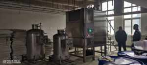 Proveedor de equipos de destilación de solventes personalizables con certificación ISO CE, fabricante de máquinas de reciclaje de recuperación de solventes - Product Image 5