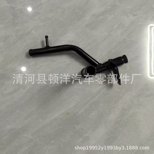 Manguera de agua de refrigeración del motor Ford 1L3Z18663AB para F150 E150 E250, pieza de repuesto, material de hierro - Product Image 5