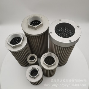Filtre à aspiration pour réservoir d'huile hydraulique Wu Type 63 100 160 80 100 180 J, en acier inoxydable 304, adaptateur haute efficacité - Product Image 4