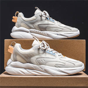 Chaussures de sport athlétiques pour femmes en daim blanc respirant, à plateforme décontractée, avec fermeture chaussette et motif floral - Product Image 1