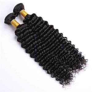 Jalinan Grosir Rambut Perawan Keriting Kamboja Mentah, Bundel Rambut Selaras Tanpa Proses Kutikula Kamboja - Product Image 3