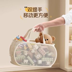 <b>Toy</b> <b>Storage</b> <b>Basket</b> Round Large Capacity With Mesh Design For Kids Room Organizing <b>Toys</b> And Plush Dolls Horizontal Or Vertical - Product Image 4