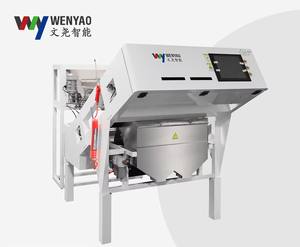 중국의 커피 체리, 녹색 커피 빈, 볶은 커피 빈 색상 분류기 - Product Image 1