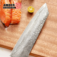 Yangjiang Amber 8.5 pouces professionnel Vg10 67 couches damas forgé couteau de cuisine japonais avec manche octogonal en bois