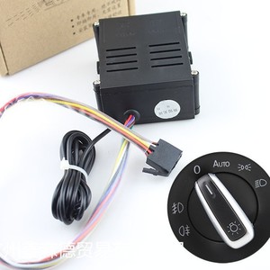 Interrupteur de phare XSD 5ND941431B automatique pour la réparation et le remplacement de voitures - Product Image 1