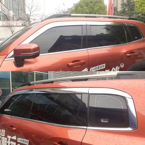 Pour HAVAL DARGO 2019-2022, déflecteurs de vitres chromés pour portières de voiture, pare-soleil, pare-pluie, protection - Product Image 3