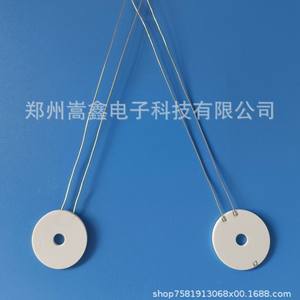 Elemento Calefactor de Cerámica de Alúmina Zhengzhou Gaoxin de 30 mm con Orificio de 6 mm, Pieza de Calentador Eléctrico de Calentamiento Rápido - Product Image 5