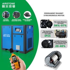เครื่องอัดอากาศแบบสกรูโรตารี่อุตสาหกรรม Airstone รุ่นขายดี 10HP 20HP 30HP 50HP 7.5KW 11KW 15KW 22KW 37KW - Product Image 3