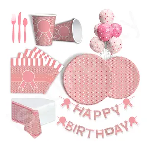 定制标志粉色圆点气球批发纸盘生日餐具套装活动派对用品
