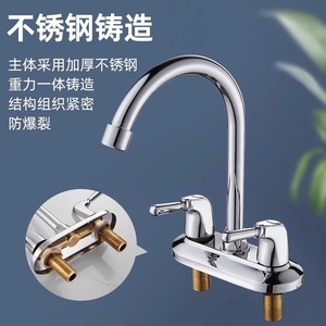 Robinet de cuisine double commande en gros, cartouche céramique économique Eau, Anticorrosion, Résistant. <span class=keywords><strong>Calor</strong></span>, Autolimpeza, CE Mesa - Product Image 3