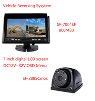 Pantalla LCD de 7 Pulgadas DC12V Económica, con Cuatro Pantallas Divididas, para Monitoreo de Reversa en Vehículos Pesados