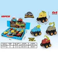 Nouveau Jouet Véhicule de Construction Dinosaure à Inertie 8 CM Camion d'Ingénierie pour Enfants Cadeau d'Anniversaire de Noël Voitures de Construction Assorties