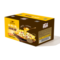 Base de Soupe Acide Dorée Épicée, Assaisonnement Composé, Sauce à l'Acide Citrique - 950g en Vrac, 6 Bouteilles/Carton, Qualité Restaurant, Multi-Usages