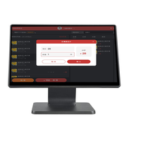Système de point de vente tout-en-un à double écran WUXIN WXPOS37 12/15 pouces pour boulangeries, écran client Windows 8 pouces, Android/Linux 1366x768