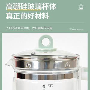 Health Pot Borosilicate Glass Tea Maker With Lid Heat Resistant Office Use Flower Tea Steamer Strainer 235x180x230mm - Product Image 5