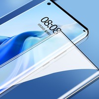 Protection d'écran en verre trempé 3D incurvé avec colle intégrale pour vivo V30e V29e V30 V29 V27 Pro Y200 S18