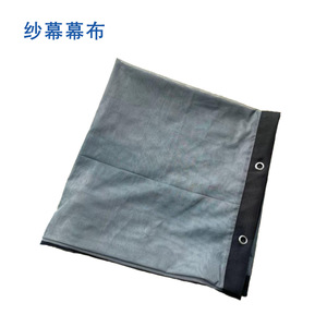 จอโปรเจคเตอร์โฮโลแกรมแบบตาเปล่า ยกได้ด้วยระบบไฟฟ้า สำหรับงานแต่งงาน ผ้าโปรเจคเตอร์ตาข่าย สำหรับใช้งานกลางแจ้ง พกพาสะดวก ภาพ 3 มิติ อัตราส่วน 16:9 - Product Image 3